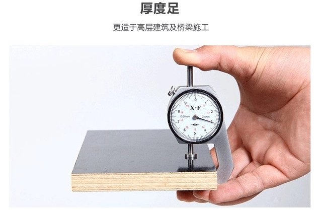 混凝土模板的特點？清水模板和建筑模板在混凝土定型的特點